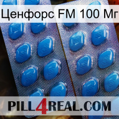 Ценфорс FM 100 Мг viagra2